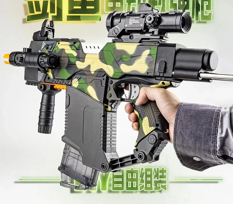 Soft Bullet Battle Master Tactical Automatic Shell Throwing Soft Bullet Gun Child Boy soft bullet toy sniper rifle pistol model