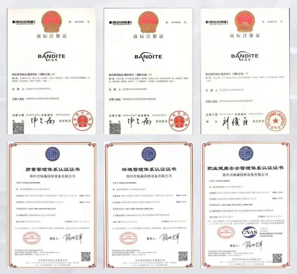 Small branch crusher gasoline branch powder crusher crusher landscaping miscellaneous branch crushing