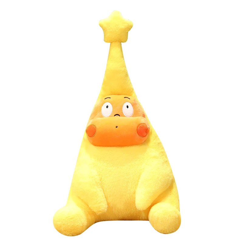 52CM New Arrival Star Man Shaped Plush Pillow Soft Stuffed Customized Cute Plushie Toy