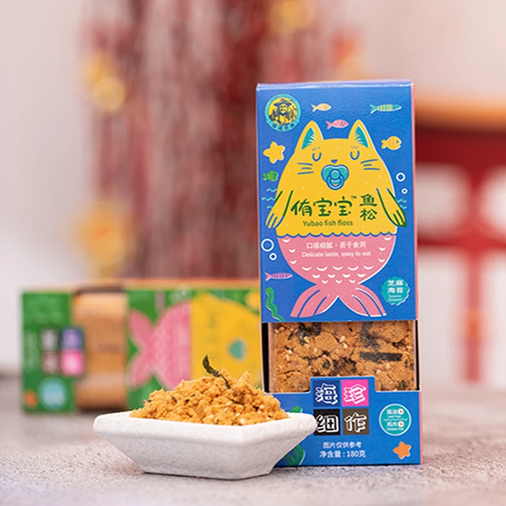 Fish Floss 180g Chinese Manufacturer Healthy Food For Old People