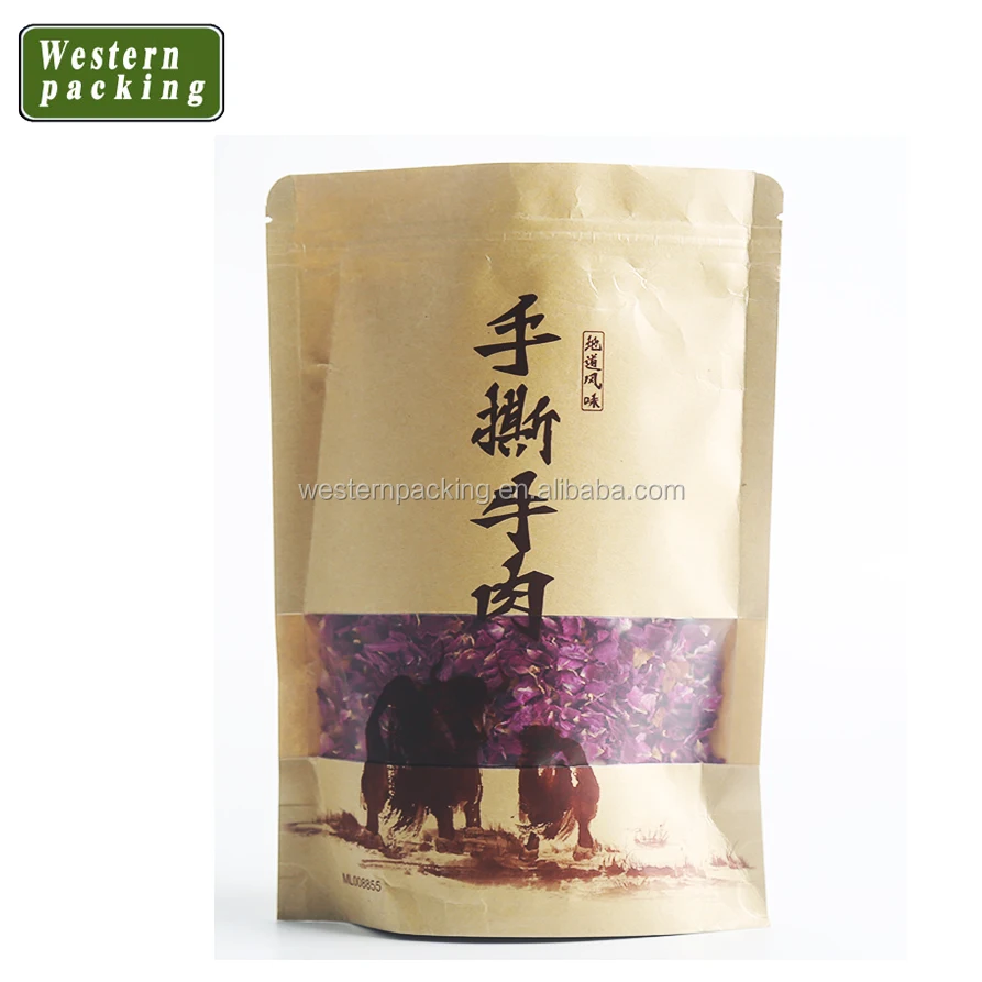 Brown stand up pouch sunflower seed packaging bags/nuts doypack