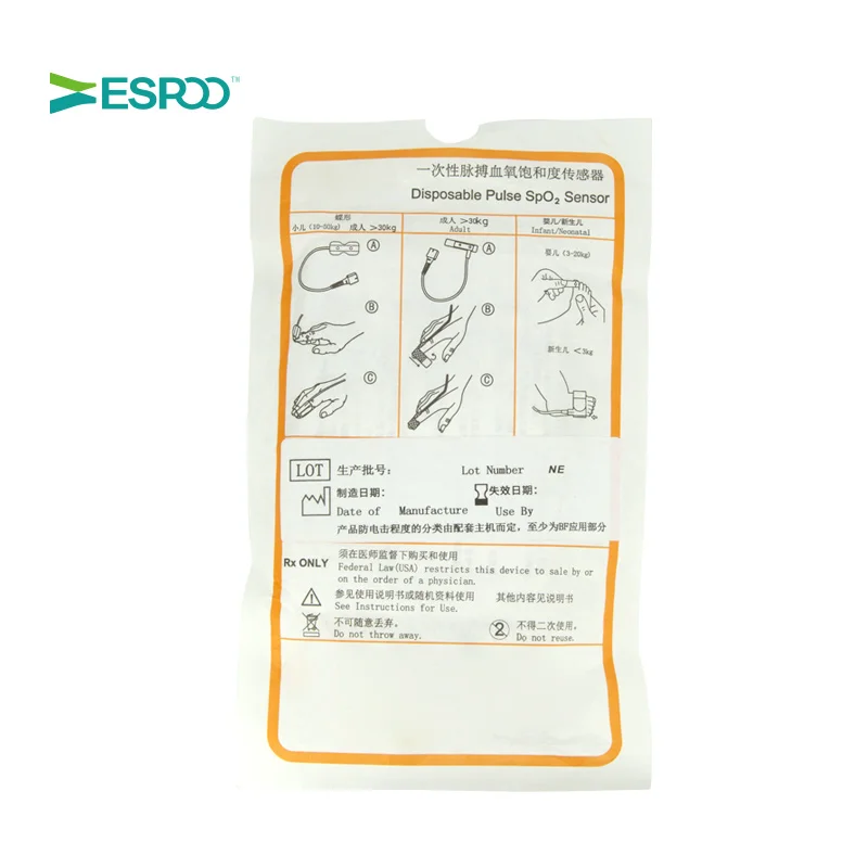 Disposable Neonatal Probe SPO2 Sensor Pulse Oxygen sensor for Pulse Oximeter Patient Monitor new born baby