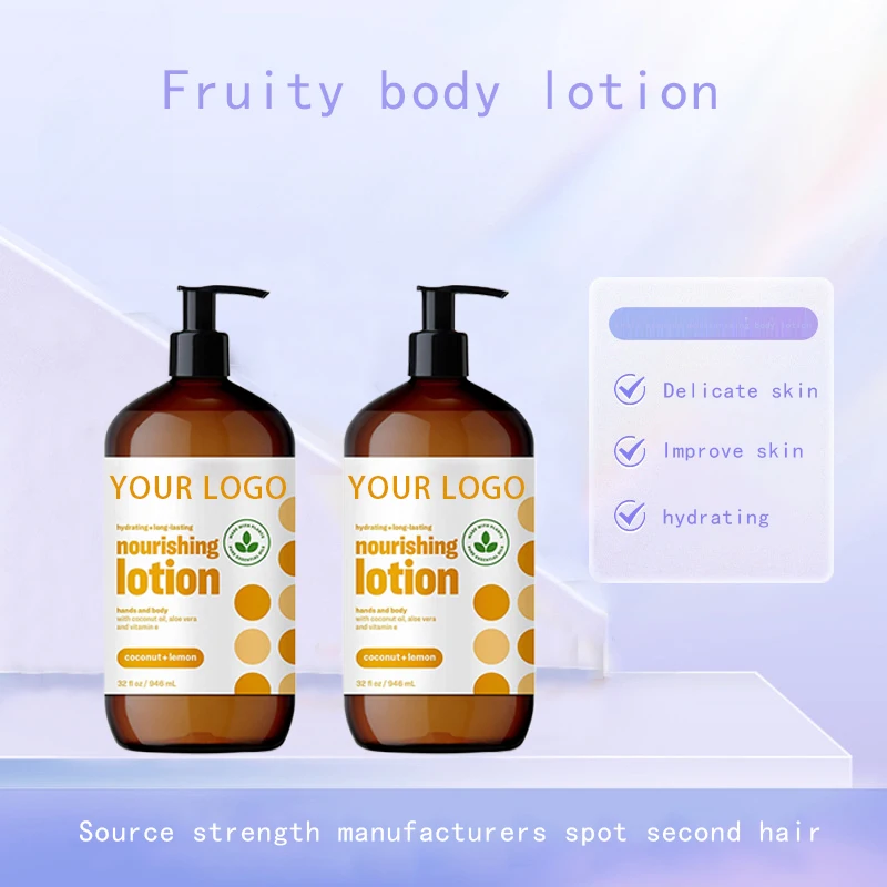 Top Sale Private Label Body Lotion Skin Lightening Moisturizing Whitening Body Lotion