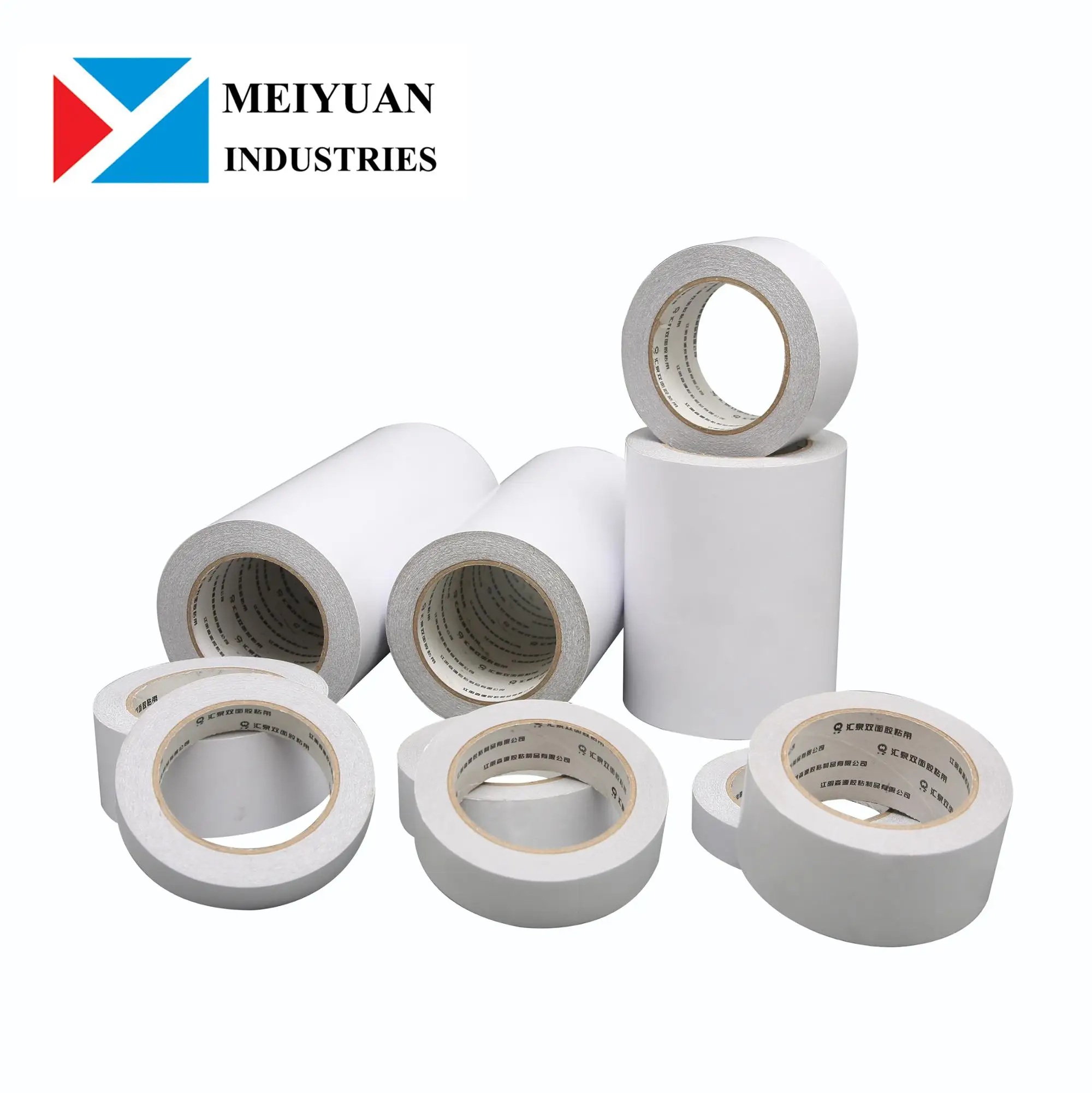 Fearless Gum Tape Double-Sided Tape For Fashion Double Side Tissue Tape