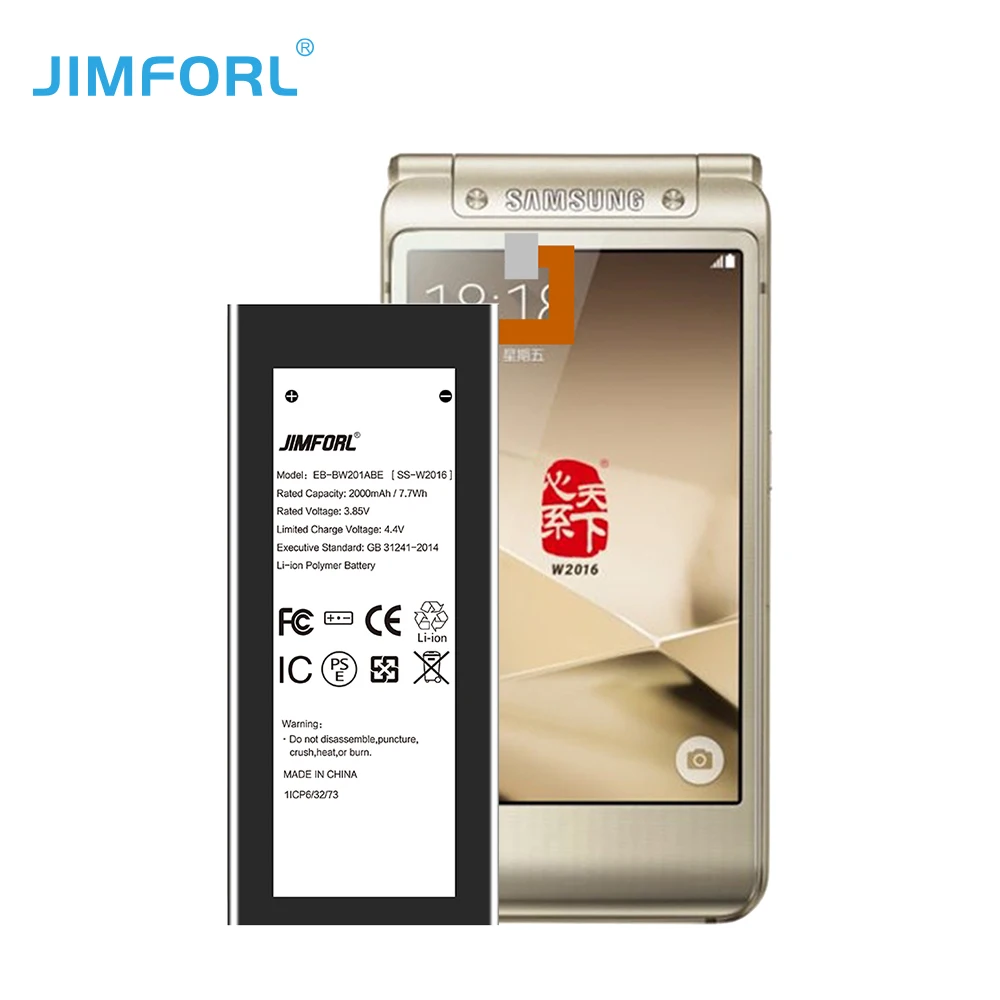 Chinese Shenzhen battery factory competitive price for all samsung models batteries w2016 galaxy note 4 note 5 note 6