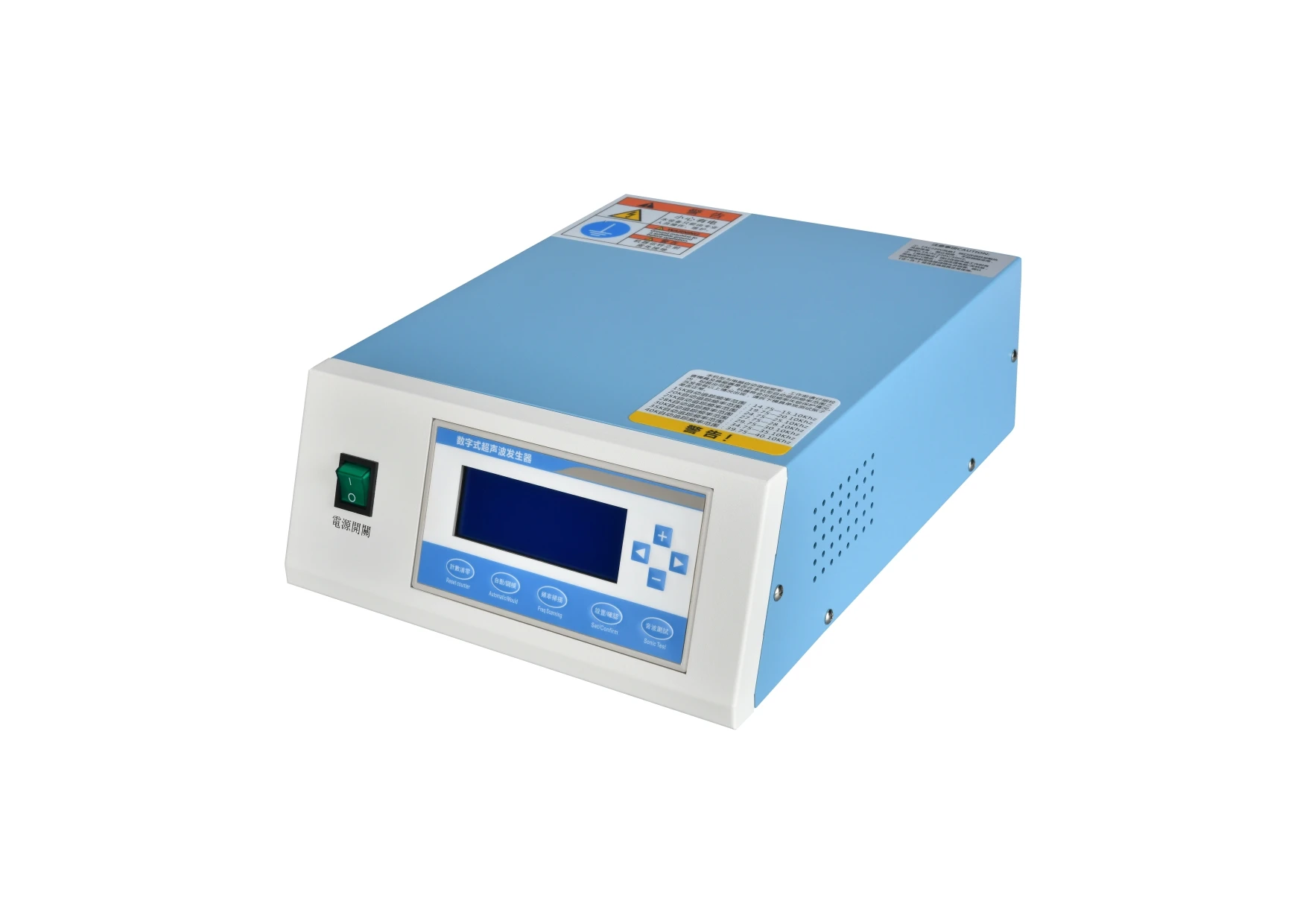 New 15Khz 20Khz Industrial Mask Ultrasonic Weld Generator for  Plastic Welding Machine