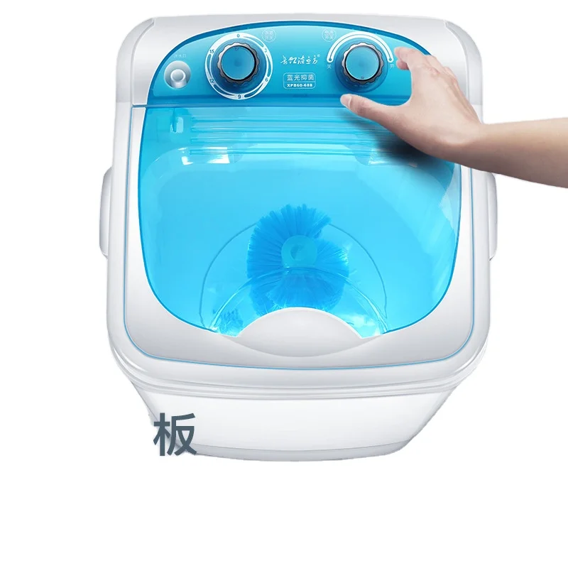 2023 Hot Sale MINI Washing Machine Portable Washing Clothes and Shoes Laundry Washing Machines for Home House