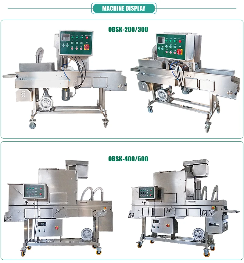 bread crumb machine.jpg