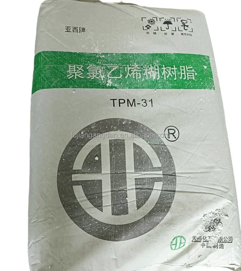 High Pure White Powder Ethylene Based Paste Pvc Resin For USB And Phone Case