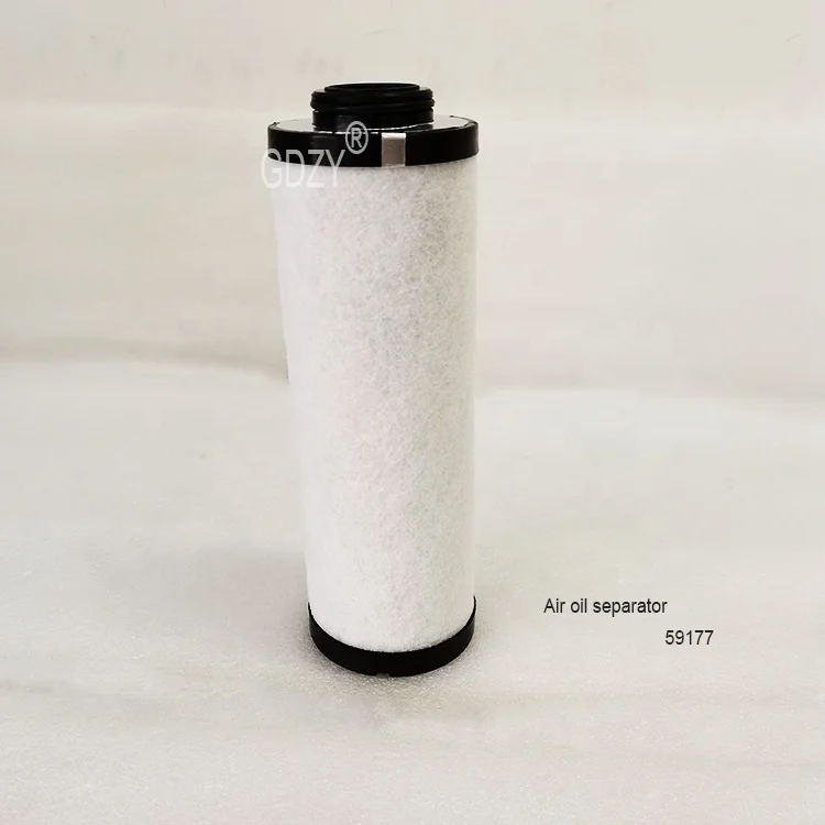 CompAir compressor spare parts,Oil filter element, Air oil separator 59177