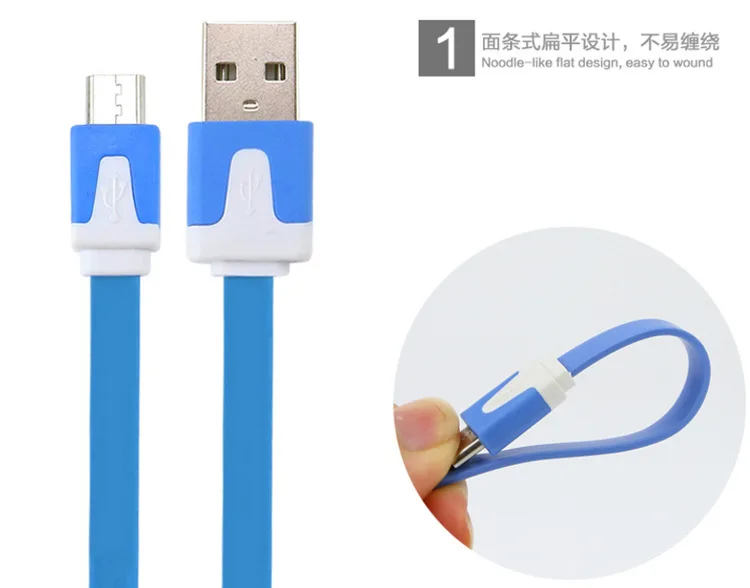 Ультратонкий USB-кабель для зарядки с логотипом под заказ Тип c Otg кабель передачи данных разъемом Micro