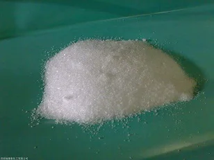 99.5% Sulfamic Acid / Sulphamic Acid Cas 5329-14-6 Factory Supplier