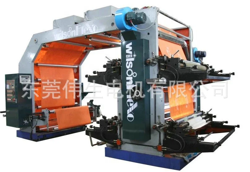 
Color tote bag pattern flexographic printing machine 