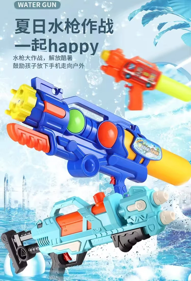 High Quality Large Capacity High Pressure Water Cannon Guns Shooter for Wholesale