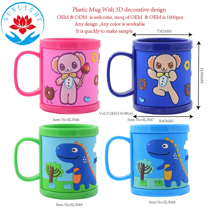 Factory Price 3D embossed soft pvc silicone abs mug cup Souvenir 3d mug name soft pvc kids personalized cartoon mugs