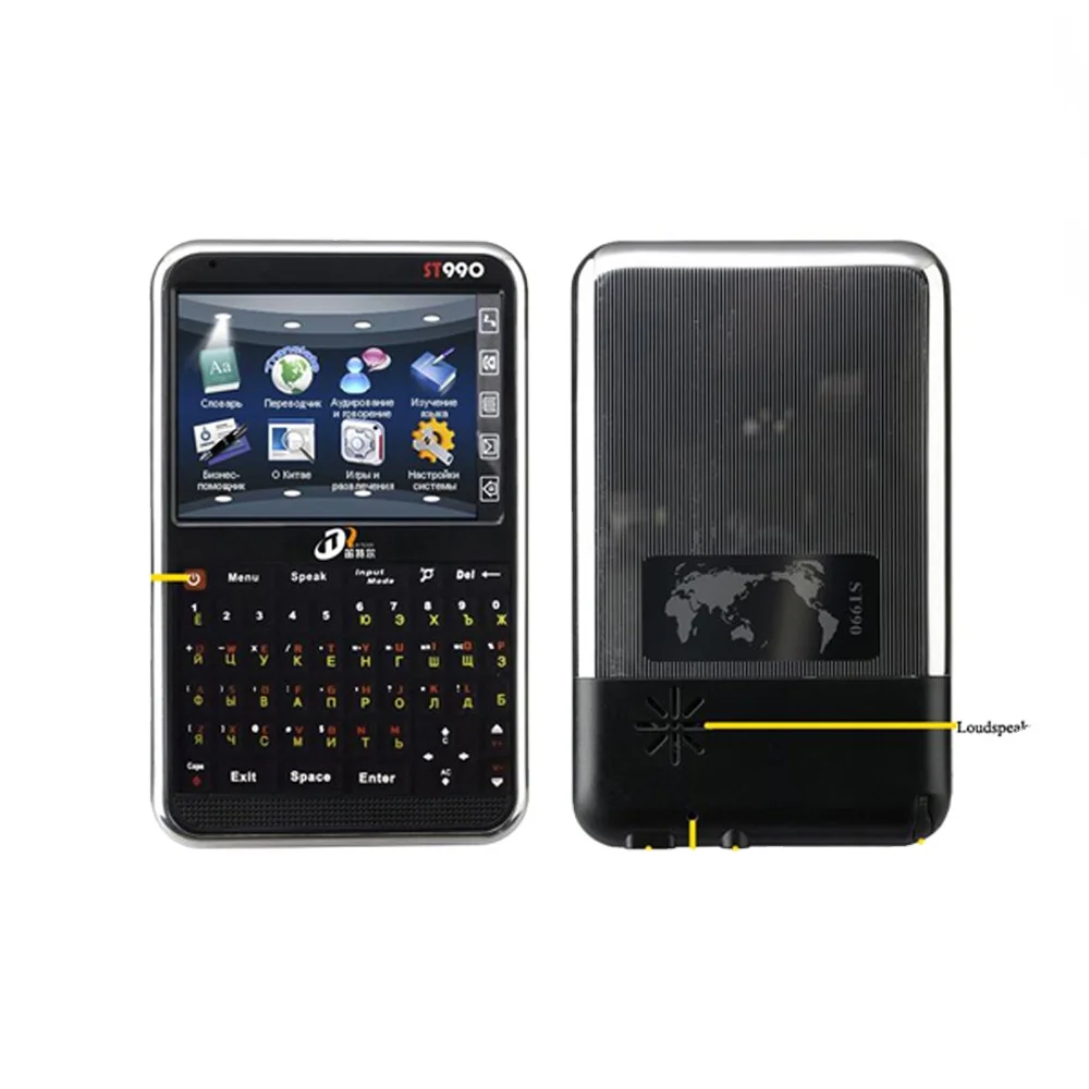 Students languages translator electronic dictionary speaking learning device oem odm