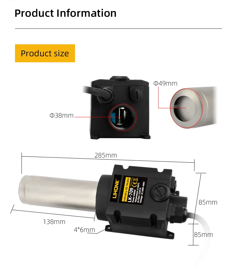 RTS Drying Process Heating 709 Series Heater 4400W Hot Air Gun Blower Heater For EPE Industry Mass Shrink Wrap Packaging 380V