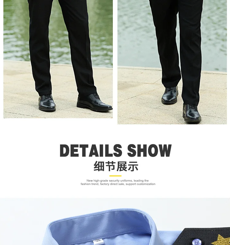 Security Company Hotel Officer Security Guard Uniforms Workwear Design