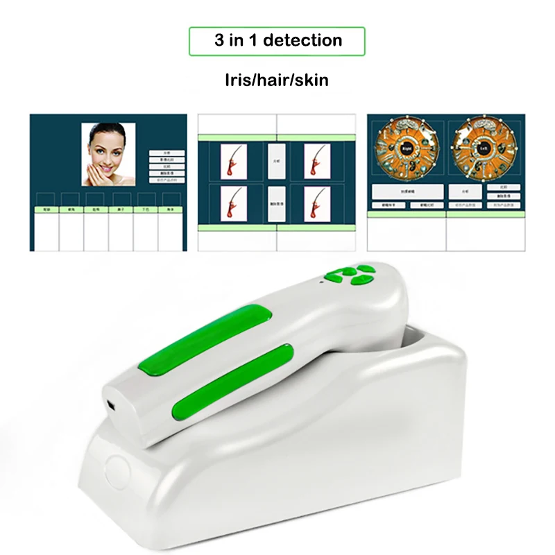 NEW 12MP high pixel professional software for free update iris analyzer iridology scanner medical device