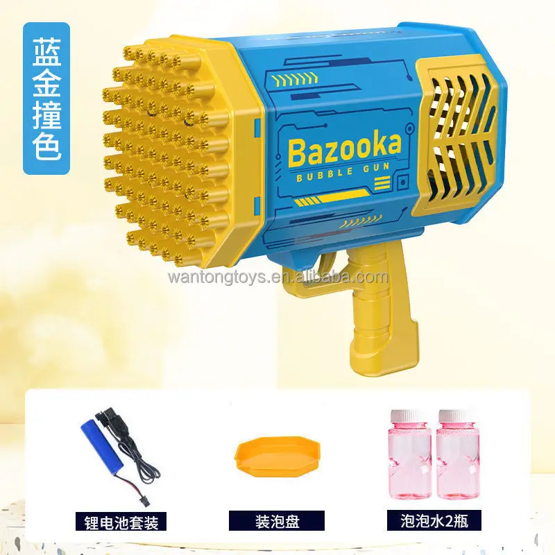 2022 Rocket Boom Bubble toys  69 Hole Gatling Bubble Gun Bubble Machine for kids and adults with light
