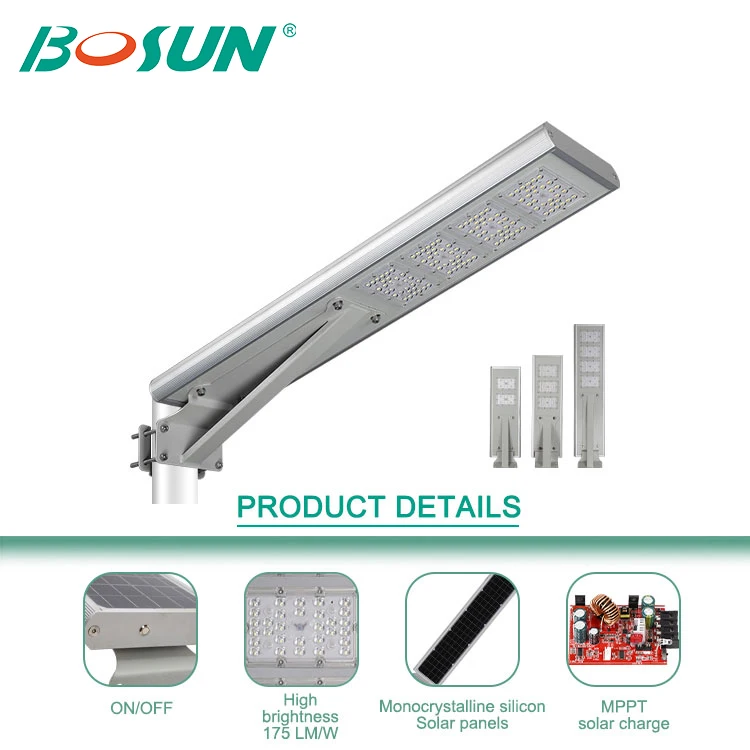 BOSUN Lithium 40w 100w 500w Integrated Led Cell All In One Solar Street Light