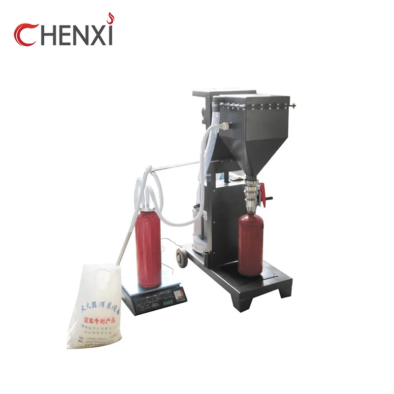 Автоматическая машина для розлива огнетушителя сухого порошка