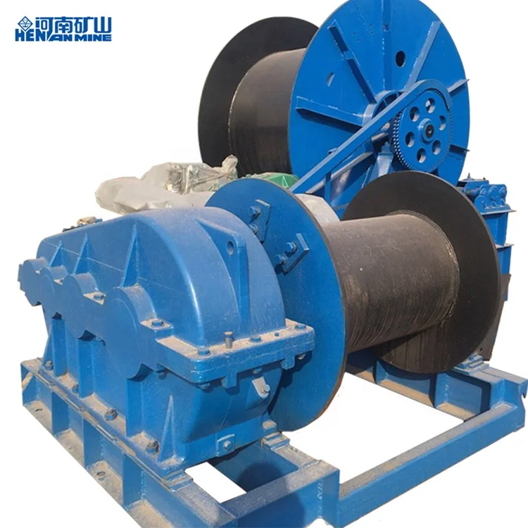 Низкая цена электрическая лебедка с быстрой скоростью 10 т 20 тонн 30 50 настраиваемая длина веревки для вытягивания