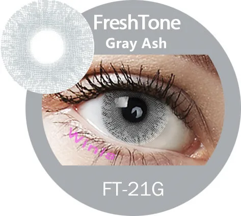 Korea eye contact lenses 14.2mm FreshTone contact lens Golden Ash color lenses 2024