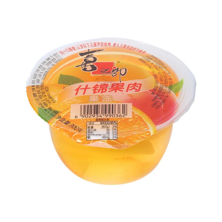 EVOH high barrier plastic seal cups for fruit disposable plastic cup for fruit pp clear fruit jelly cups