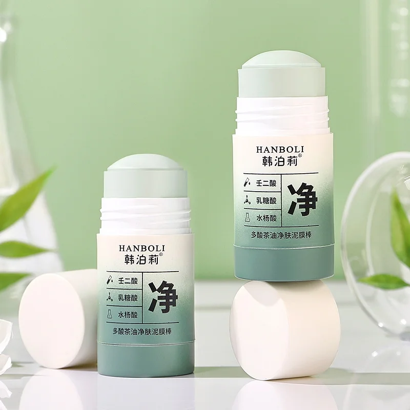 HANBOLI Salicylic Acid Mud Film Refreshing Gentle Pore Cleansing Facial Treatment Green Tea Mask Stick
