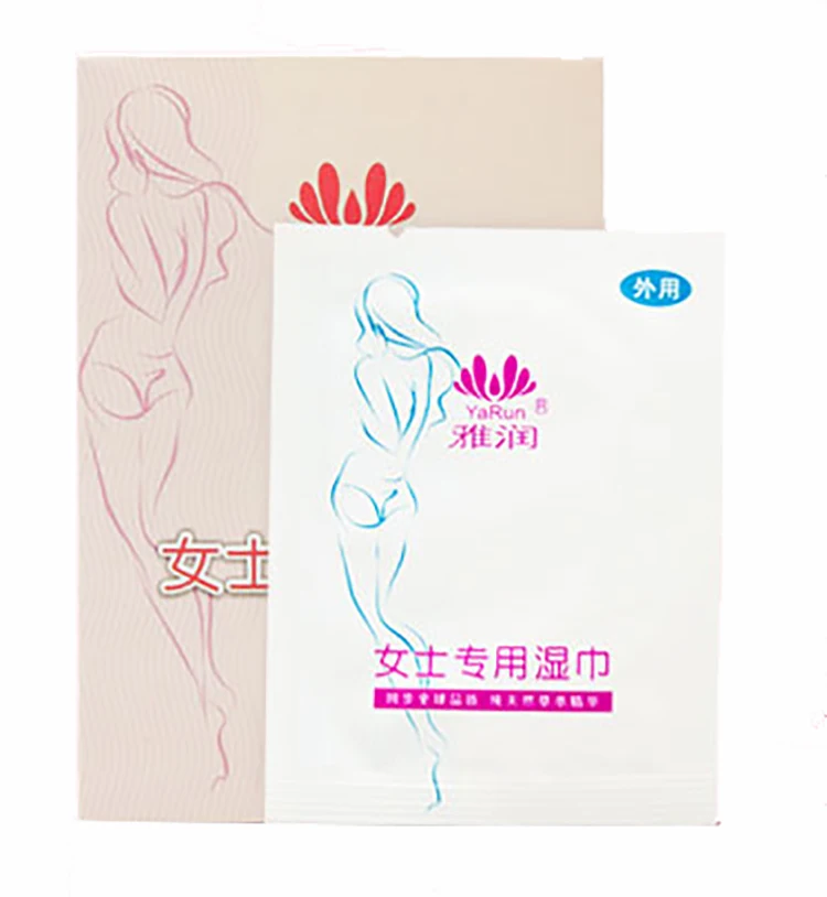 HAIJIE vulva cleaning female intimate hygiene wet wipes