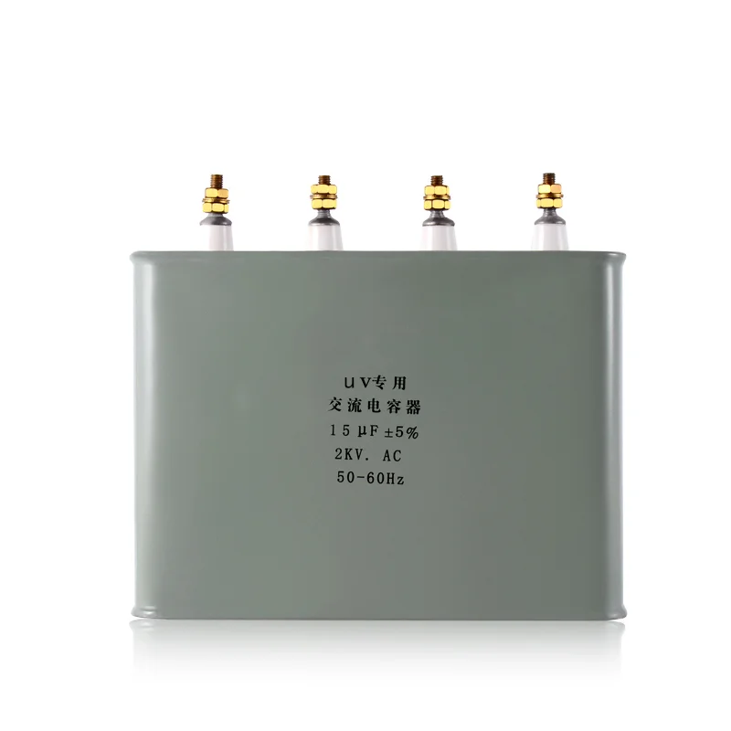 Поддержка пользовательских 15 мкФ 2 кВ масляный конденсатор УФ-лампа конденсатор для УФ-принтера
