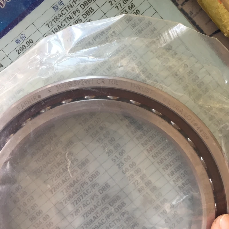 35BNR29SV1V Auto Bearings 35BNR29HV1V Original High Quality Brand 35BNR29XV1V Angular Contact Ball Bearing