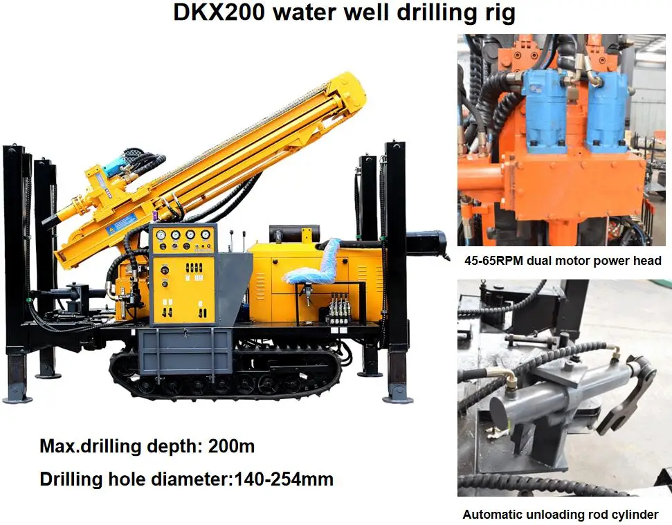  DKX200 гидравлический портативный DTH 200 м буровой станок для бурения водяных