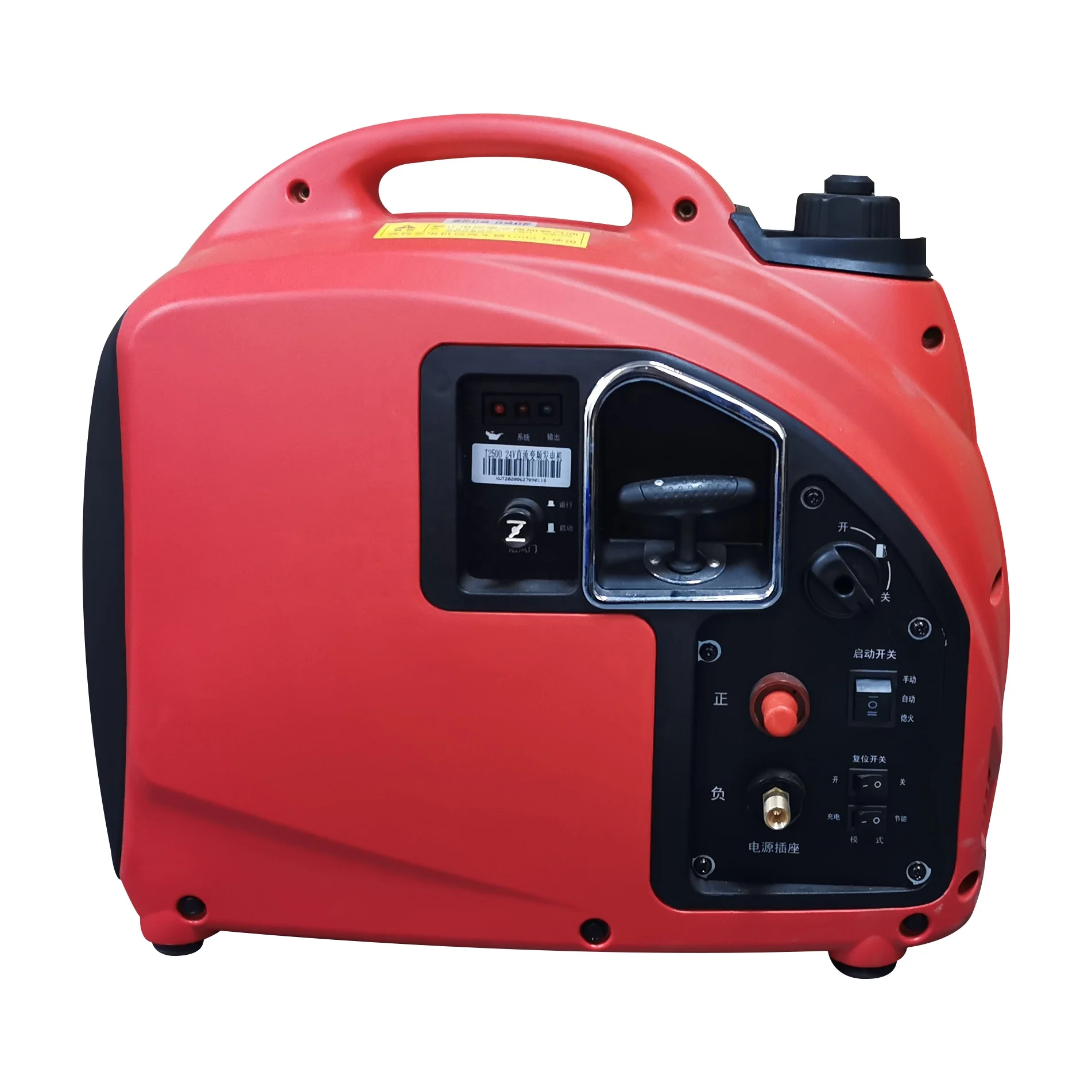 Household 2kW 48V 60V 72V 96V DC gasoline generator for electric vehicle charge station