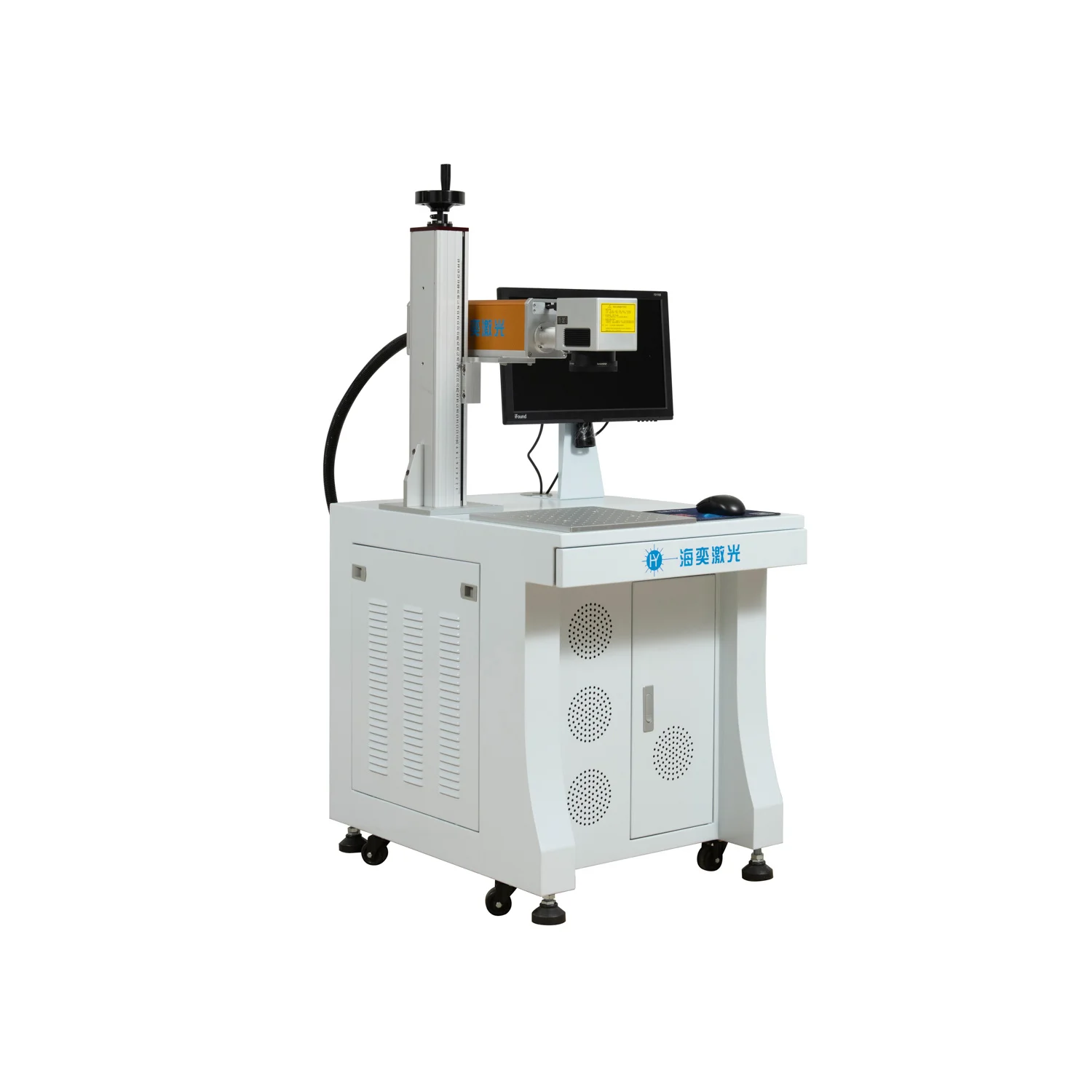 laser marking machines id card printer engraving laser machine