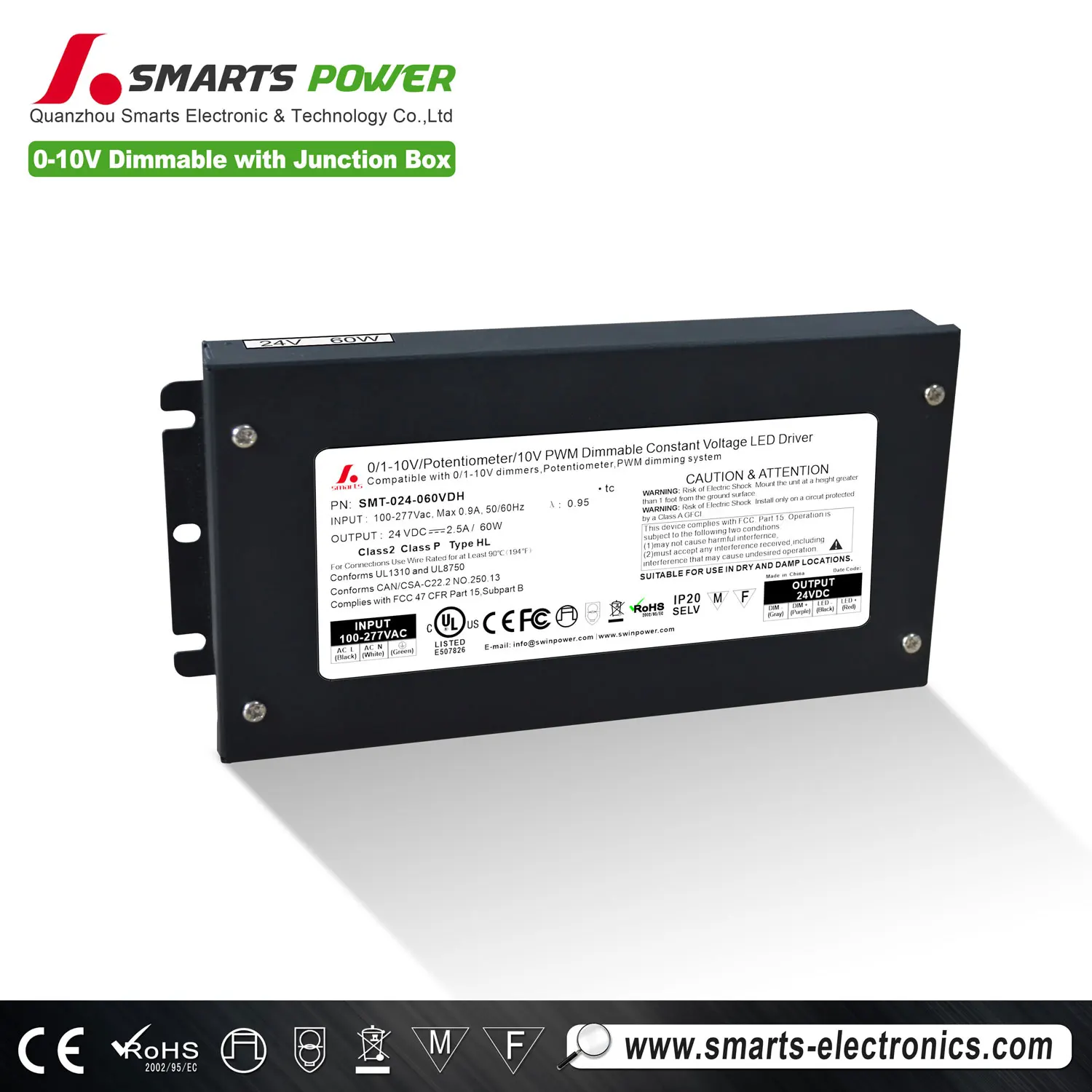 0-10v led transformer 60w 12V 24V constant voltage ac dc LED power supply with junction box