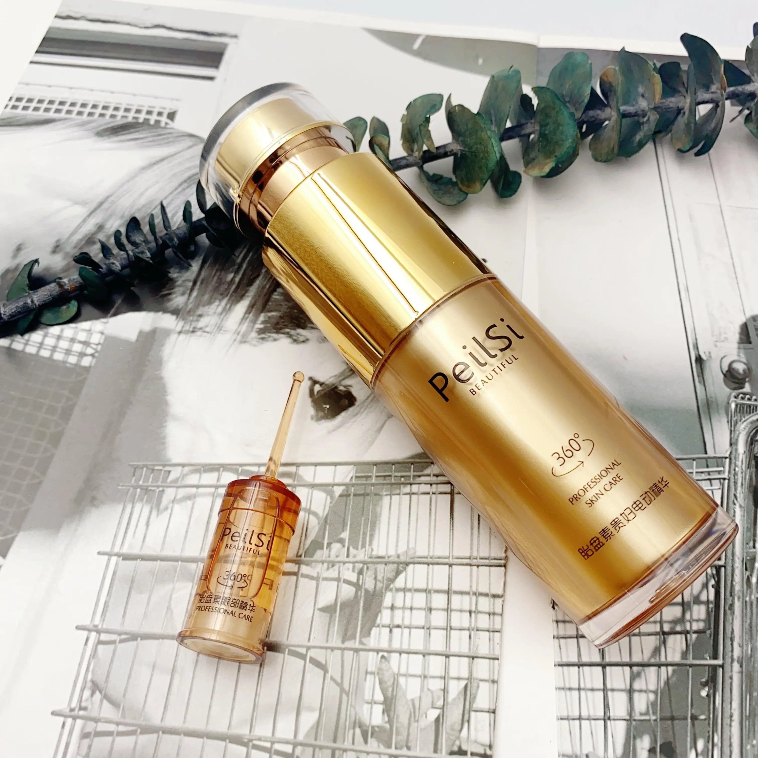 PeilSi Best Selling firming eye cream electric massager Anti Aging Puffiness Placenta element electric essence liquid