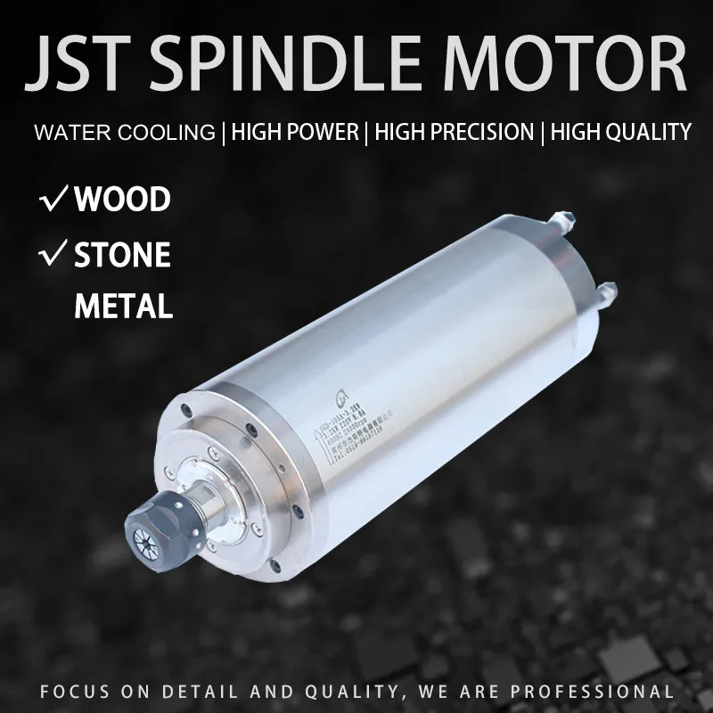
wood and stone cutting spindle motor 