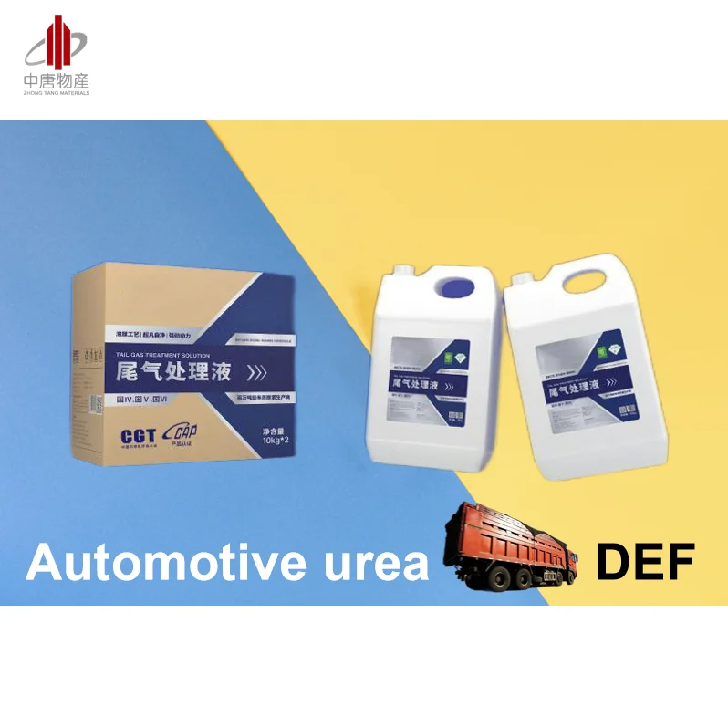 automobile urea solutions Liquid For Car Solution Water Urea For Diesel Car urea automotive grade DEF
