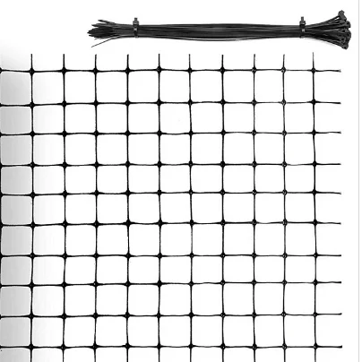 deer fence netting 7 x 100 feet bird netting anti bird deer protection net reusable garden netting for plants fruit trees vegeta