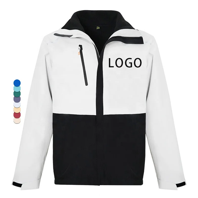 OEM Custom Design Unisex 3 In 1 Jacket Warm Waterproof And Windproof Jacket Functional Outdoor Hooded Jacket