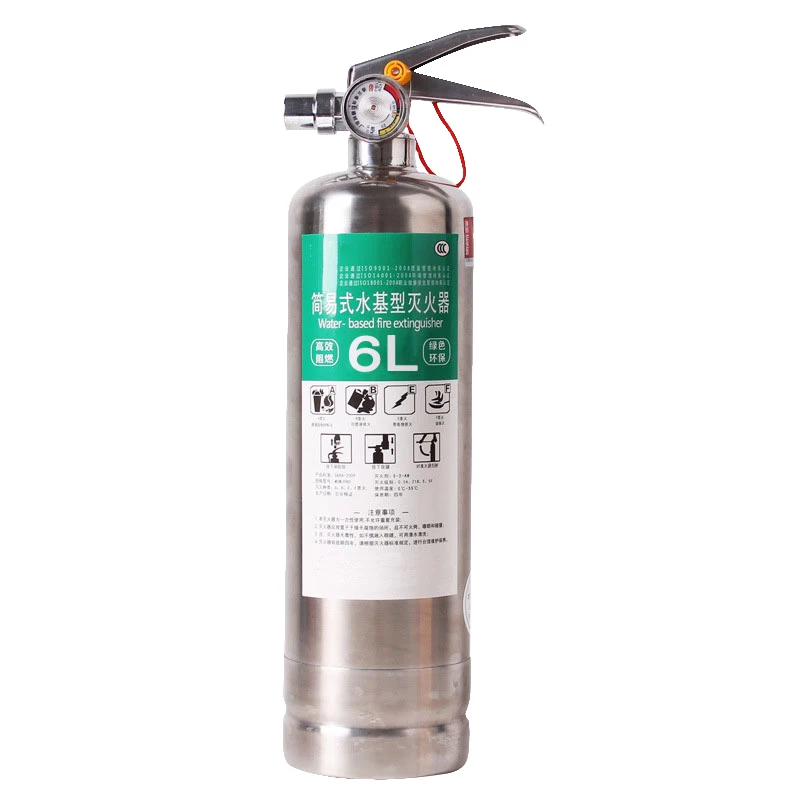 
Water mist type car household water - based fire extinguisher flame retardant environmental protection fire equipment 