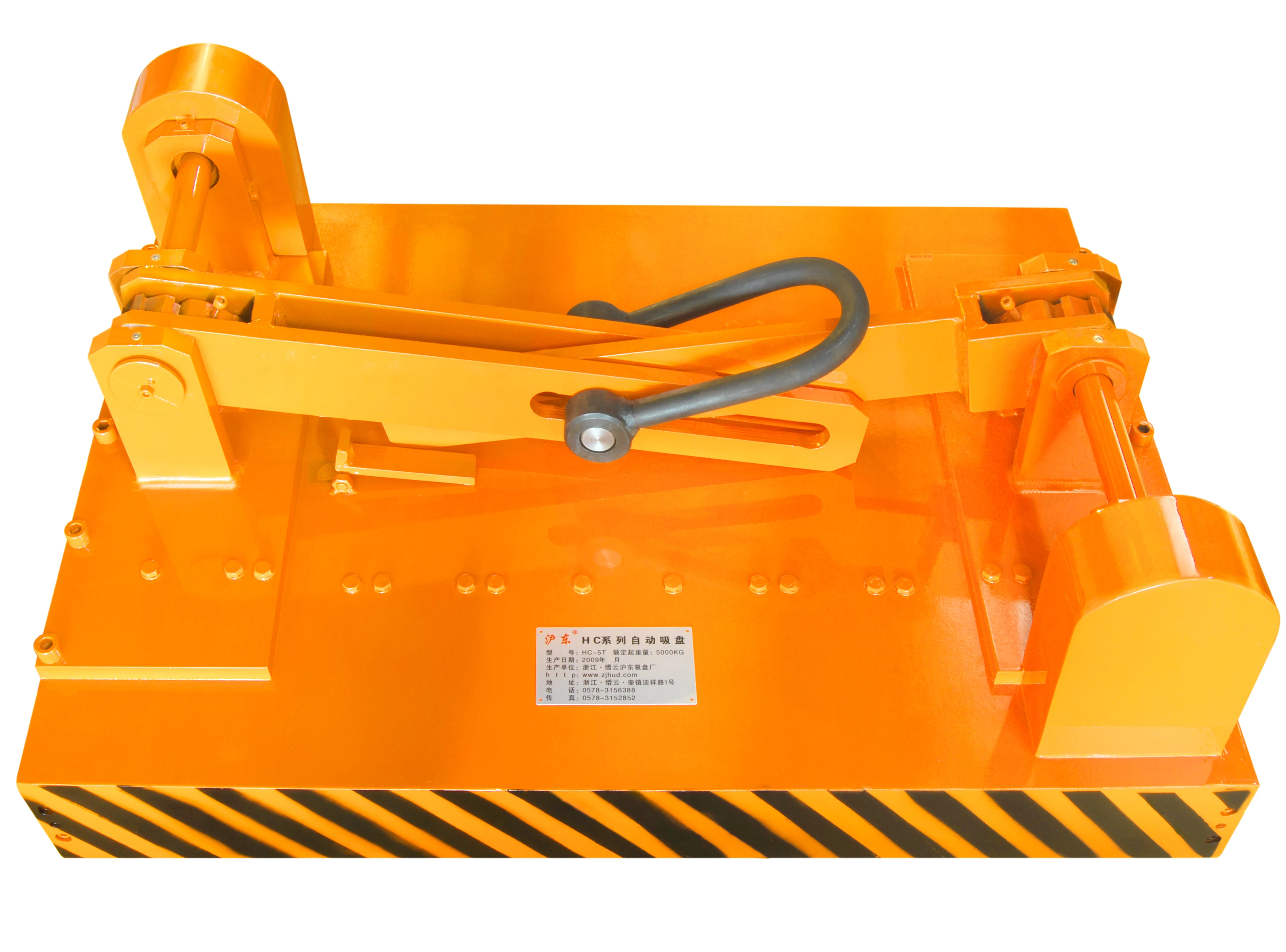 1ton to 5ton  automatic permanent magnet lifter
