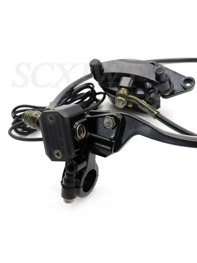 Front brake pump for small Harley tricycle Linkage Disc Hydraulic Cbs Disc Brake System Main Pump Sub