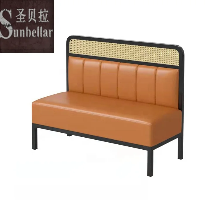 Nordic newest modern bar chair wooden leather seat rattan webbing cane backrest cafe restaurant project dining chair