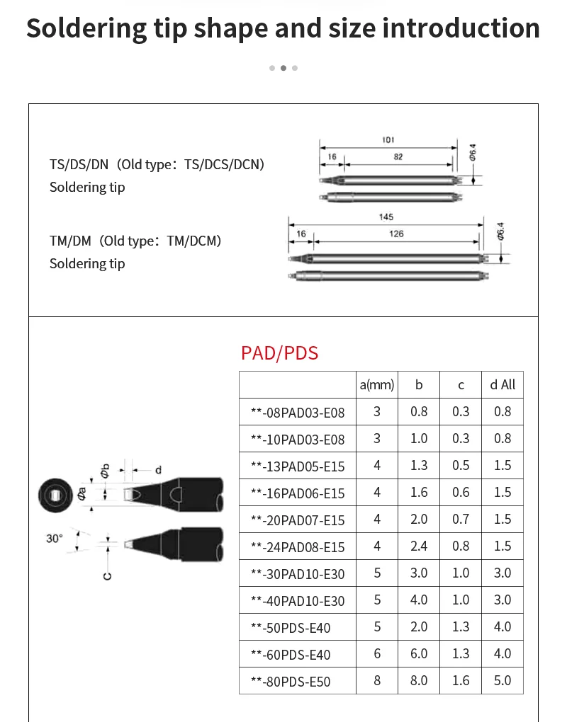 High Quality DCS/DS Series Nozzle Solder Robot Welding Tools Soldering Iron Tips For Apollo Seiko Automatic Soldering Machine