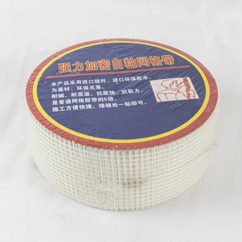 3x3mm fiberglass mesh cloth fire resistant fiberglass mesh for mosque