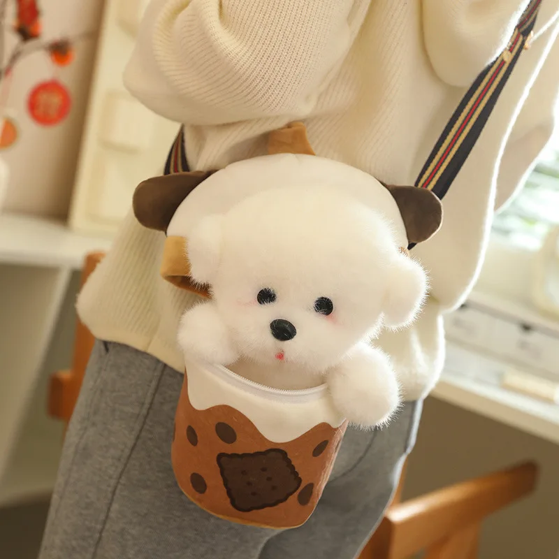 Unisex Bo Mei Puppy Dog Plush Toy Small Milk Tea Simulated PP Cotton Filled Stuffed Animal for Girls for Backpack or Gift