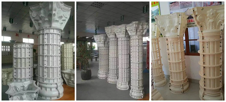 decorative stone column mould